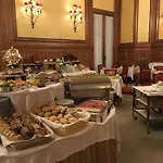 ホテル アベニーダ パレス 5*